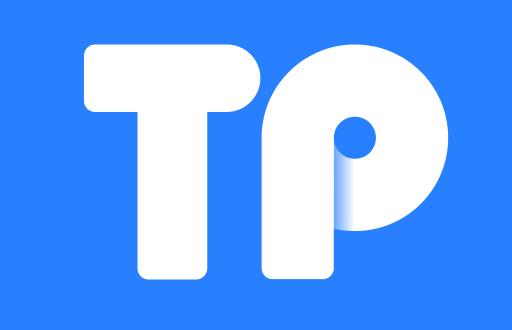 TP钱包与IM冷钱包的区别详解